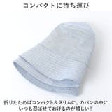 日除けHAT | BACKYARD FAMILY | 詳細画像6