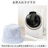 日除けHAT | BACKYARD FAMILY | 詳細画像7