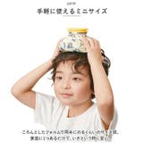 キャラクター アイスバッグ 氷のう Sサイズ ICB1 | BACKYARD FAMILY | 詳細画像7