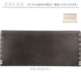 KATHARINE HAMNETT 束入れ 490-58706 | BACKYARD FAMILY | 詳細画像16 