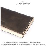 KATHARINE HAMNETT 束入れ 490-58706 | BACKYARD FAMILY | 詳細画像6 