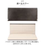 KATHARINE HAMNETT 束入れ 490-58706 | BACKYARD FAMILY | 詳細画像7 