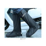 シューズカバー lyra703 | BACKYARD FAMILY | 詳細画像12 