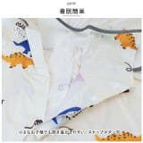 レインコート キッズ 収納袋付き lyra704 | BACKYARD FAMILY | 詳細画像4 