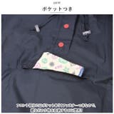 レインコート キッズ 収納袋付き lyra705 | BACKYARD FAMILY | 詳細画像7 