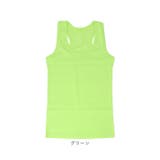 タンクトップ キッズ lyto706 | BACKYARD FAMILY | 詳細画像20 