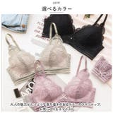 ブラジャー＆ショーツ パカパカしない mmcwbr0706b | BACKYARD FAMILY | 詳細画像8 