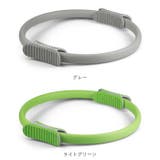 ピラティス リング nar100 | BACKYARD FAMILY | 詳細画像14 