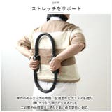 ピラティス リング nar100 | BACKYARD FAMILY | 詳細画像4 