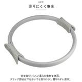 ピラティス リング nar100 | BACKYARD FAMILY | 詳細画像5 