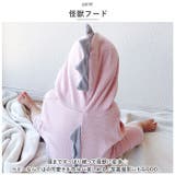 ロンパース narp2946 | BACKYARD FAMILY | 詳細画像3 