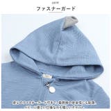 ロンパース narp2946 | BACKYARD FAMILY | 詳細画像7 