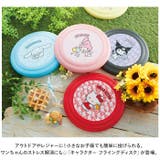 キャラクター フライングディスク | BACKYARD FAMILY | 詳細画像2 