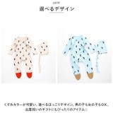 ベビーロンパース ykc21404 | BACKYARD FAMILY | 詳細画像11