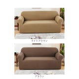 ソファーカバー 無地 一体型 北欧風 ysscover5231b | BACKYARD FAMILY | 詳細画像12