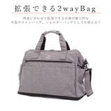 anello 杢調ポリ 2WAY 拡張ボストンバッグ AT-C2611 | BACKYARD FAMILY | 詳細画像2