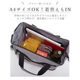 anello 杢調ポリ 2WAY 拡張ボストンバッグ AT-C2611 | BACKYARD FAMILY | 詳細画像11