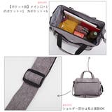 anello 杢調ポリ 2WAY 拡張ボストンバッグ AT-C2611 | BACKYARD FAMILY | 詳細画像13