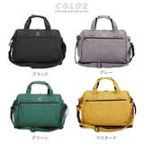 anello 杢調ポリ 2WAY 拡張ボストンバッグ AT-C2611 | BACKYARD FAMILY | 詳細画像15