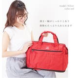 anello 杢調ポリ 2WAY 拡張ボストンバッグ AT-C2611 | BACKYARD FAMILY | 詳細画像7