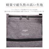 anello 杢調ポリ 2WAY 拡張ボストンバッグ AT-C2611 | BACKYARD FAMILY | 詳細画像9