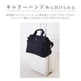 anello 杢調ポリ 2WAY 拡張ボストンバッグ AT-C2611 | BACKYARD FAMILY | 詳細画像10