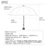 ピンキーウォルマン pwblp50mini 01-13502 折り畳み傘 | BACKYARD FAMILY | 詳細画像8