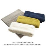 TM u towel フェイスタオル | BACKYARD FAMILY | 詳細画像2