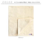 TM u towel フェイスタオル | BACKYARD FAMILY | 詳細画像11