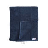 TM u towel フェイスタオル | BACKYARD FAMILY | 詳細画像13