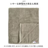 TM u towel フェイスタオル | BACKYARD FAMILY | 詳細画像4
