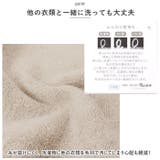 TM u towel フェイスタオル | BACKYARD FAMILY | 詳細画像8