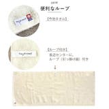 TM u towel フェイスタオル | BACKYARD FAMILY | 詳細画像9