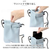 IIIIpocket キャラクター スマートフォンポーチ | BACKYARD FAMILY | 詳細画像4 