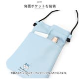 IIIIpocket キャラクター スマートフォンポーチ | BACKYARD FAMILY | 詳細画像8 