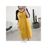 授乳口付き ワンピース konepiece40 | BACKYARD FAMILY | 詳細画像15