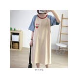 授乳口付き ワンピース konepiece40 | BACKYARD FAMILY | 詳細画像16