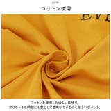 授乳口付き ワンピース konepiece40 | BACKYARD FAMILY | 詳細画像9