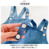 帽子付きサロペット オーバーオール lybaby05 | BACKYARD FAMILY | 詳細画像11 