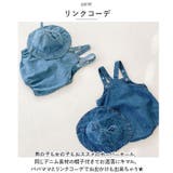 帽子付きサロペット オーバーオール lybaby05 | BACKYARD FAMILY | 詳細画像10 