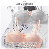ブラジャー&ショーツ ノンワイヤー mmkwbr0711a | BACKYARD FAMILY | 詳細画像7