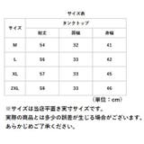 タンクトップ レース シルク mmskttp0711b | BACKYARD FAMILY | 詳細画像9