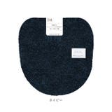 ミューファンα トイレ 洗浄暖房用フタカバー | BACKYARD FAMILY | 詳細画像17 