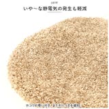 ミューファンα トイレ 洗浄暖房用フタカバー | BACKYARD FAMILY | 詳細画像6 