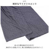 ワイドパンツ nawp790 | BACKYARD FAMILY | 詳細画像4 