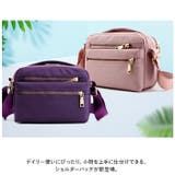 ショルダーバッグ pks650 | BACKYARD FAMILY | 詳細画像2