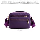 ショルダーバッグ pks650 | BACKYARD FAMILY | 詳細画像11