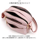 ショルダーバッグ pks650 | BACKYARD FAMILY | 詳細画像7