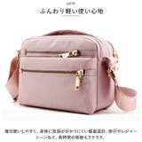 ショルダーバッグ pks650 | BACKYARD FAMILY | 詳細画像8