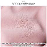 ショルダーバッグ pks650 | BACKYARD FAMILY | 詳細画像9